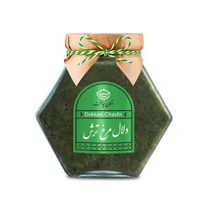 دلال مرغ ترش دکان چاشت - 630 گرم