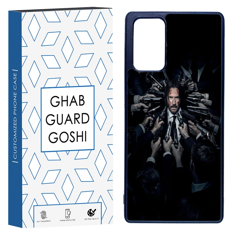 کاور قاب گارد گوشی طرح جان ویک کد TPU-219 مناسب برای گوشی موبایل سامسونگ Galaxy Note 20  