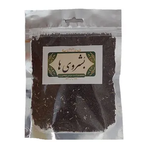 دانه اسپند پاک شده بشروی ها - 100 گرم