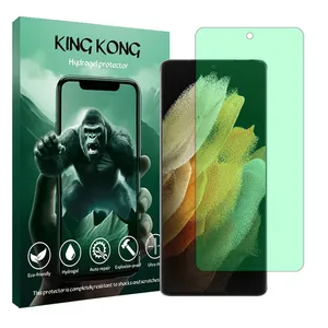 King Kong Tough model Green light screen protector suitable for Samsung Galaxy S21 Ultra 5G mobile phone