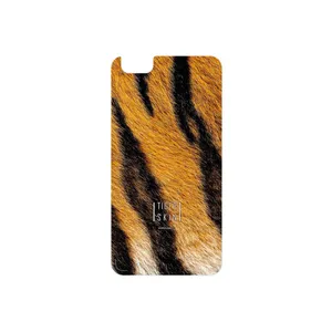 MAHOOT Tiger Skin Cover Sticker for Honor 4X