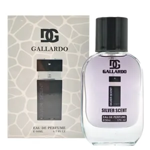 ادو پرفیوم مردانه گالاردو مدل SILVER SCENT با رایحه تلخ حجم 50 میلی لیتر
