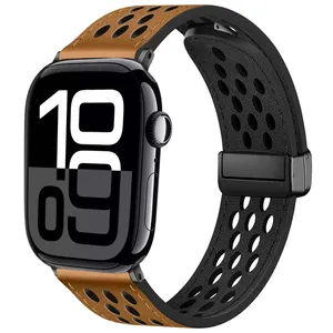 Sprig NK Leather Magnet strap suitable for Apple Watch Series Se/1/2/3/4/5/6/7/8/9/Ultra/Ultra2 size 42/44/45/49mm