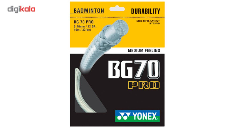زه راکت بدمینتون یونکس مدل BG70 pro