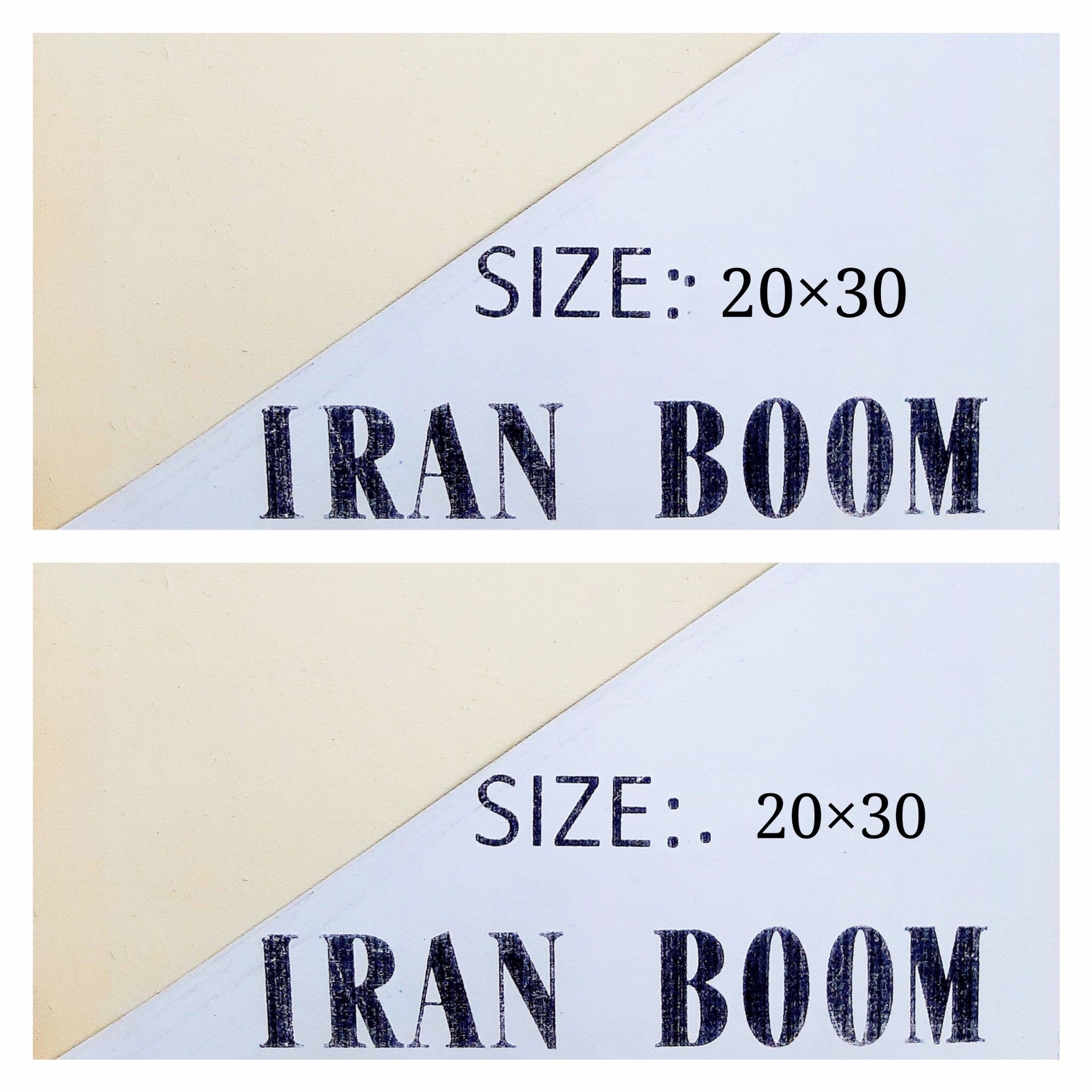 بوم نقاشی ایران بوم مدل S30 سایز 30×20 سانتیمتر بسته 2 عددی