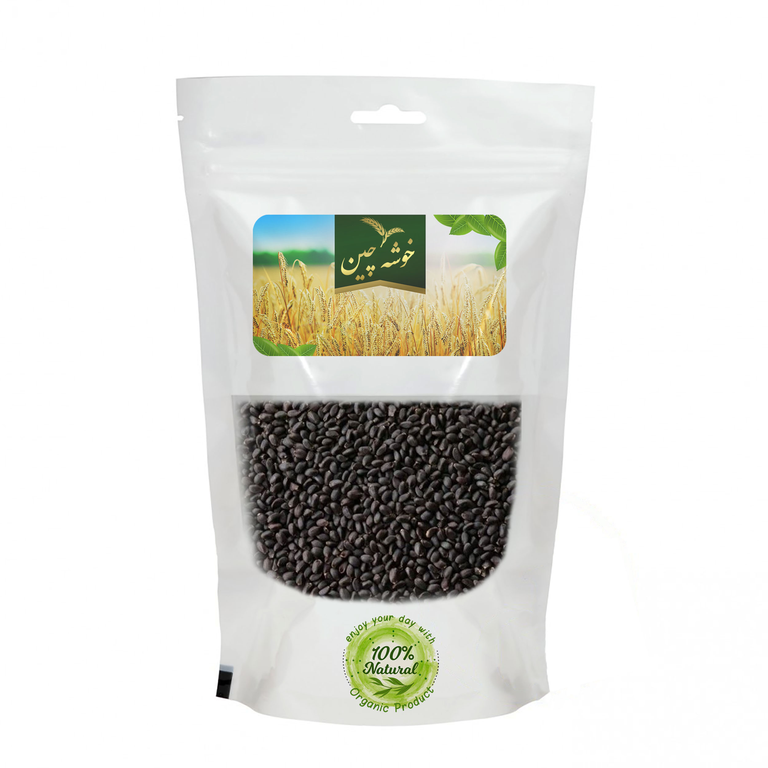 تخم ریحان سبز خوشه چین - 250 گرم