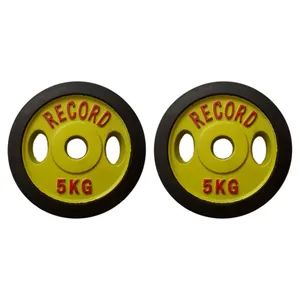 R 5 Home Weight lifting 5Kg - 2 Pieces