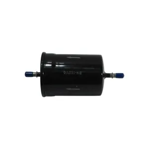 فیلتر بنزین مدل 1171 کد 855 مناسب برای ام و ام 315  بسته 2 عددی