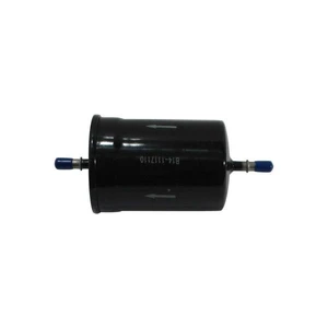 فیلتر بنزین مدل 1171 کد 855 مناسب برای ام و ام 315  بسته 2 عددی