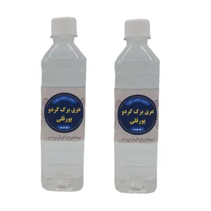 عرق برگ گردو محلی پورقلی - 500 میلی لیتر بسته 2 عددی