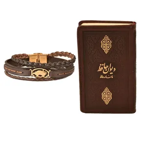 ست هدیه طرح تولد اردیبهشت  کهن چرم  مدل m116- 2