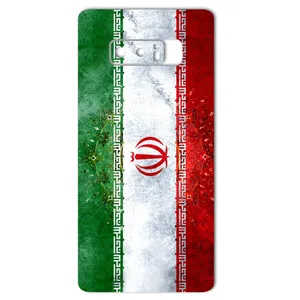 MAHOOT IRAN-flag Design Cover Sticker for Samsung Note 8