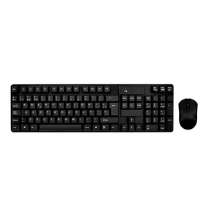 کیبورد و ماوس بی سیم مدل TJ-920