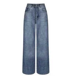 شلوار جین واید لگ زنانه مدل 394