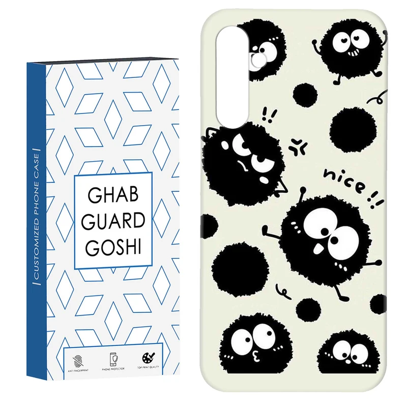 کاور قاب گارد گوشی طرح ویروس کد Dimo-827 مناسب برای گوشی موبایل سامسونگ GALAXY A15