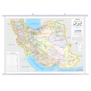 نقشه چاپی انتشارات گیتاشناسی نوین مدل تقسیمات کشوری ایران کد A.P1655