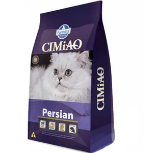 غذای خشک گربه فارمینا مدل Cimiao Persian وزن 2.4 کیلوگرم