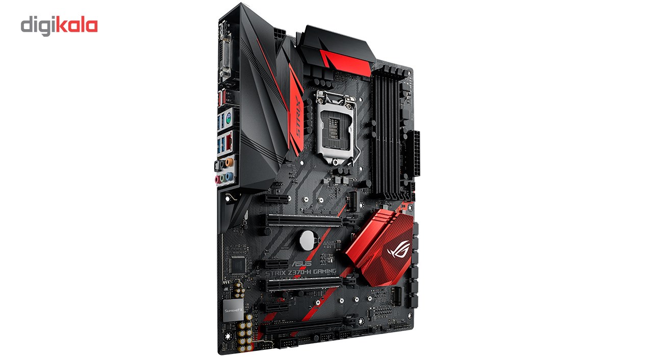 Asus z370 sale h gaming