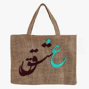 کیف دستی کاپیدو کد 255012