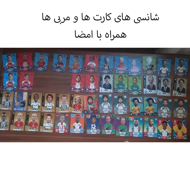 اسباب بازی شانسی کیمدی مدل کارت بازیکن های فوتبال 2024 طرح قهرمانان مجموعه 2 عددی