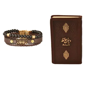ست هدیه طرح تولد تیر  کهن چرم  مدل m117- 4