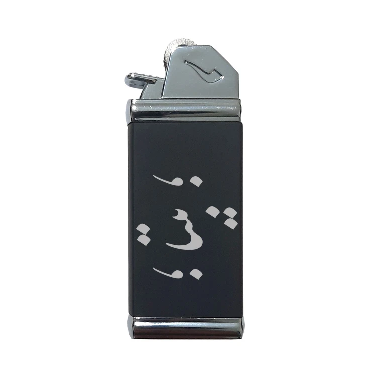 فندک مدل اسم بیتا کد 7455