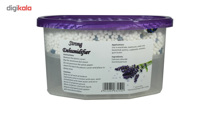 رطوبت گیر استرانگ مدل Lavender Box حجم 400 میلی لیتر