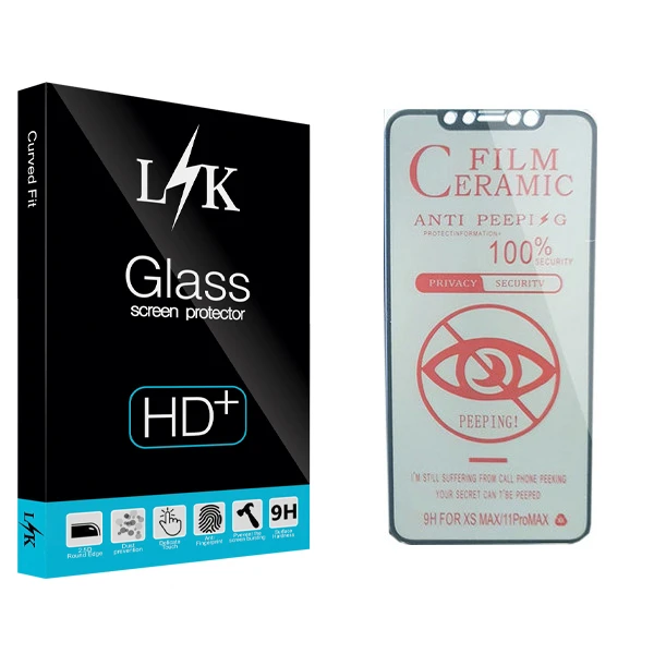 محافظ صفحه نمایش ال کی مدل Hard glass مناسب برای گوشی موبایل اپل iPhone 11 Pro Max