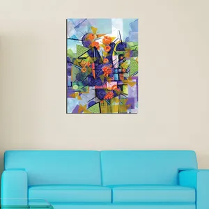 تابلو دیواری آریکان کد A63