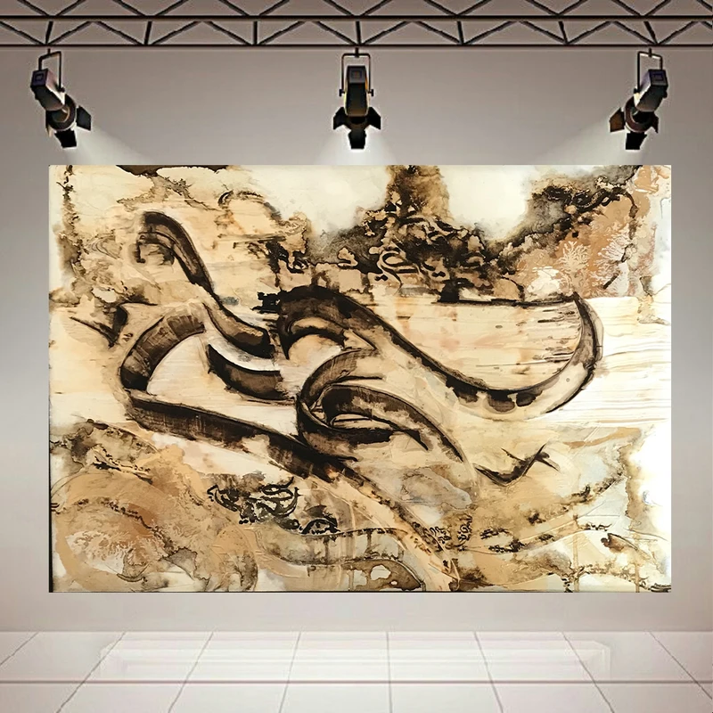  پوستر طرح مخمل خط کرشمه مدل حیرانی کد PD1910