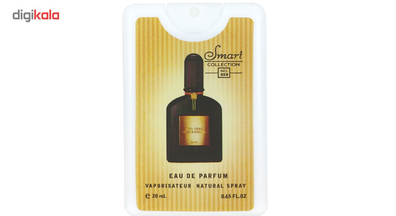 عطر جیبی مردانه اسمارت مدل TOM FORD حجم 20 میلی لیتر