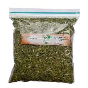 سبزی خشک قرمه سبزی چهل چای -150 گرم