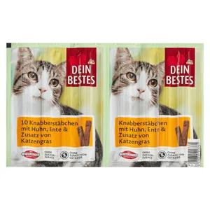 استیک گربه دین بست مدل Mit Huhn Ente and Katzengras