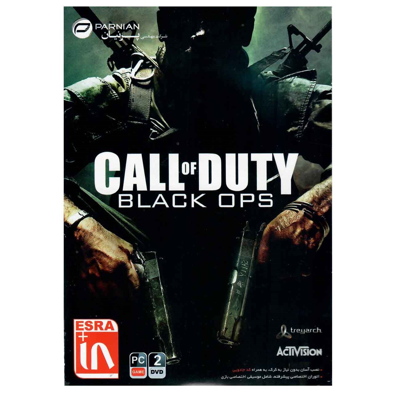 بازی کامپیوتری Call of Duty Black Ops مخصوص PC