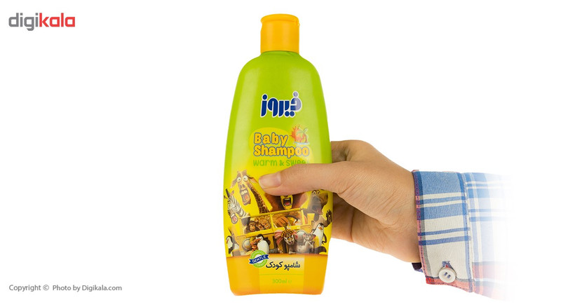 شامپو کودک فیروز مدل Warm And Sweet حجم 300 میلی لیتر