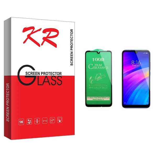 محافظ صفحه نمایش سرامیکی کی آر مدل +HD مناسب برای گوشی موبایل شیائومی Redmi 7