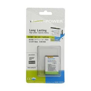 باتری موبایل مکس‌ پاور مدل LGIP-410A ظرفیت 800 میلی‌ آمپر‌ ساعت مناسب برای گوشی موبایل ال‌ جی KG200