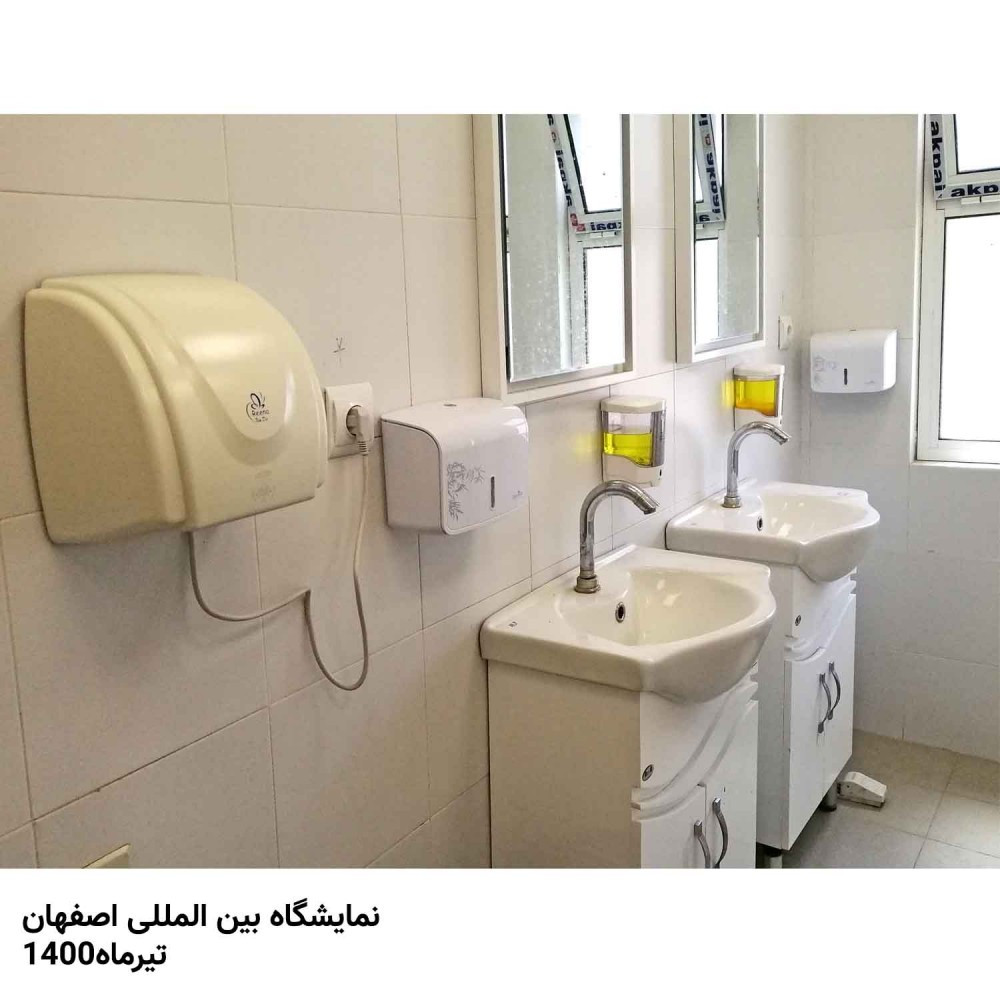 پایه رول دستمال کاغذی کد 1500