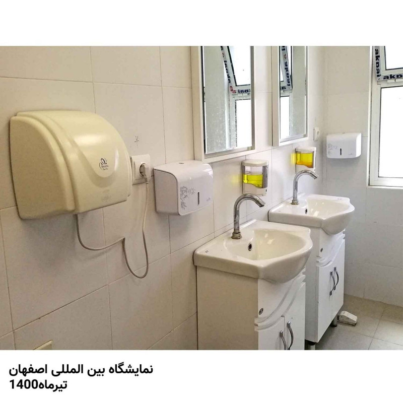 پایه رول دستمال کاغذی مدل 500