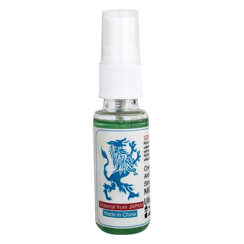 تمیز کننده آر جی مدل Dustproof