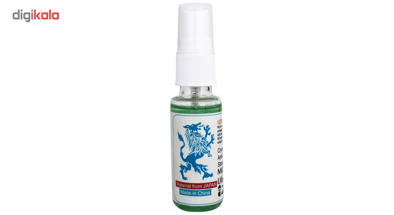 تمیز کننده آر جی مدل Dustproof
