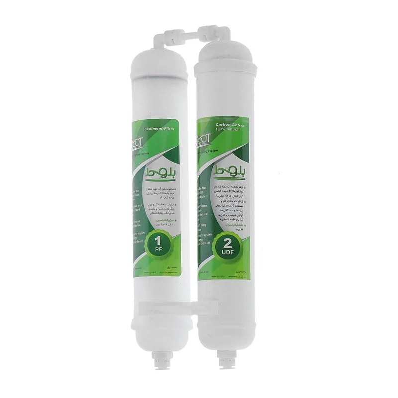 فیلتر تصفیه آب یخچال و فریزر بلوط مدل الیافی و کربن گیاهی BL 2500 G مجموعه 2 عددی 