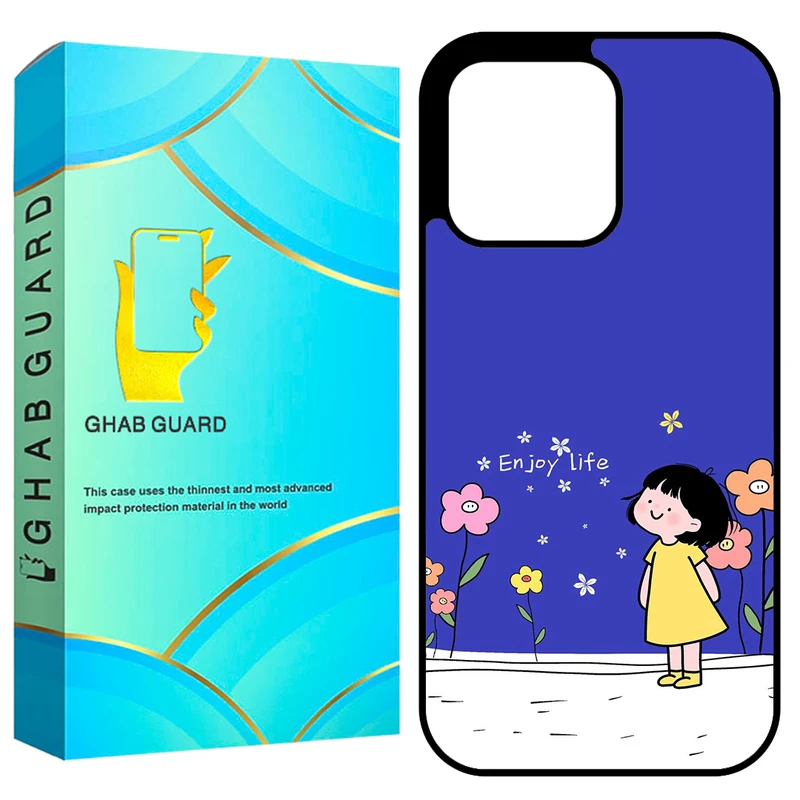 کاور قاب گارد طرح نقاشی مدل GCHP16P مناسب برای گوشی موبایل اپل iPhone 16 Pro