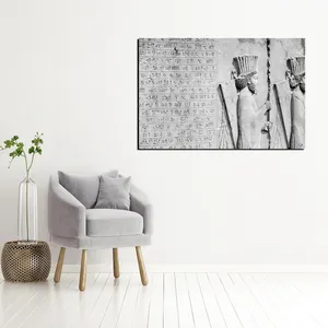 Sahand Lab 50706 Chassis Size 50x 70Cm