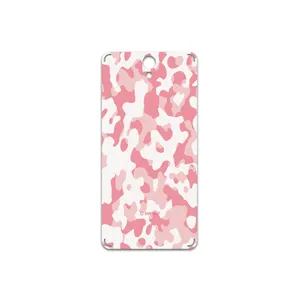 MAHOOT  Army-Pink Cover Sticker for Lenovo Vibe S1