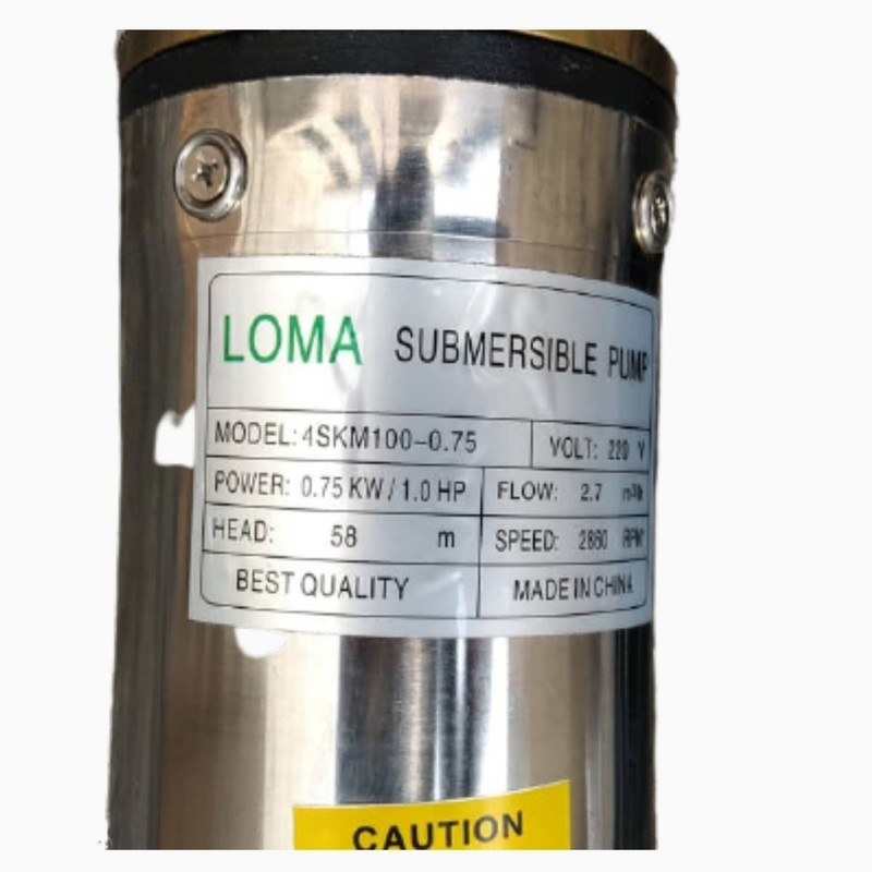 پمپ آب لوما مدل 4skm100