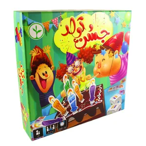 بازی فکری مدل جشن تولد
