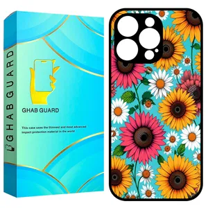 Ghab Guard GCHP16P Cover for Apple iPhone 16 Pro