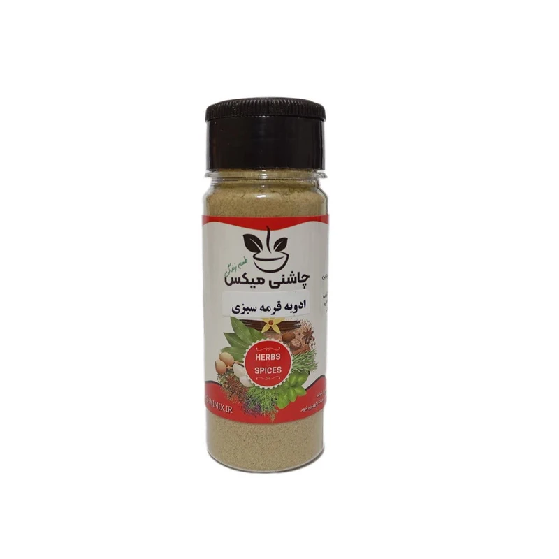 ادویه قرمه سبزی چاشنی میکس - 70 گرم