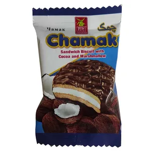 بیسکویت روکش کاکائو با مغزی نارگیل آناتا - 23 گرم بسته 60 عددی